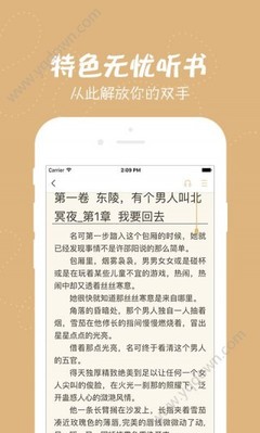 亚愽官方app